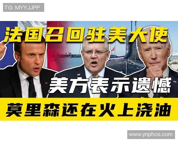 法国与澳大利亚精彩对决直播信息及观看指南分享